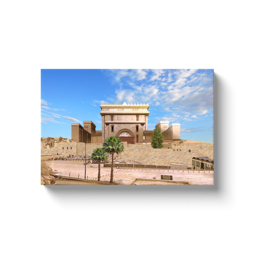 Daylight Sky in Jerusalem Museum Quality Print