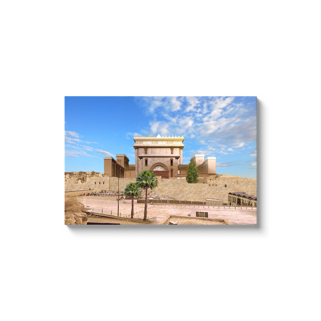 Daylight Sky in Jerusalem Museum Quality Print