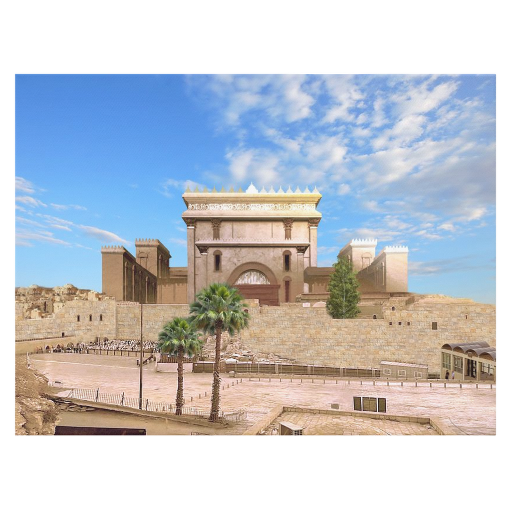 Gevuras HaYom -Yerushalayim Midday