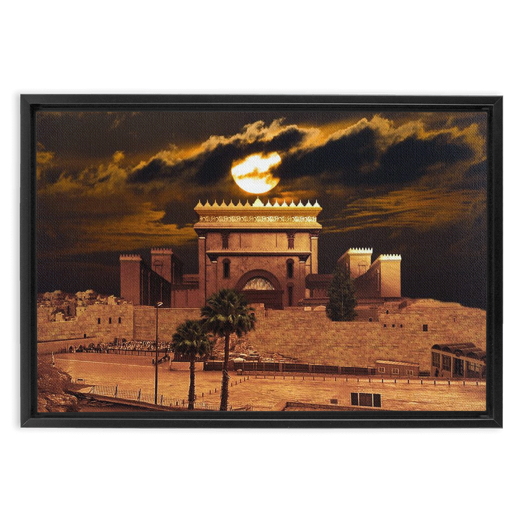 Hod HaLayla – Yerushalyim at night