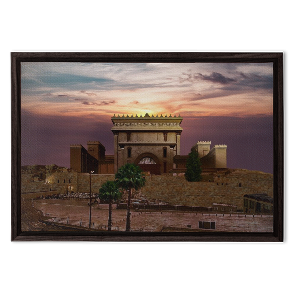 Dusk in Jerusalem Museum Quality Print