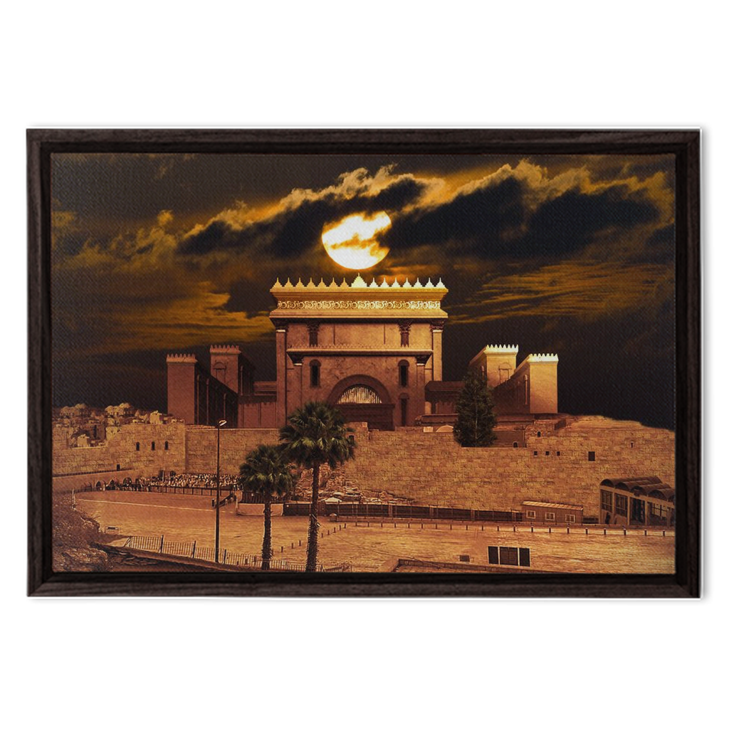 Hod HaLayla – Yerushalyim at night