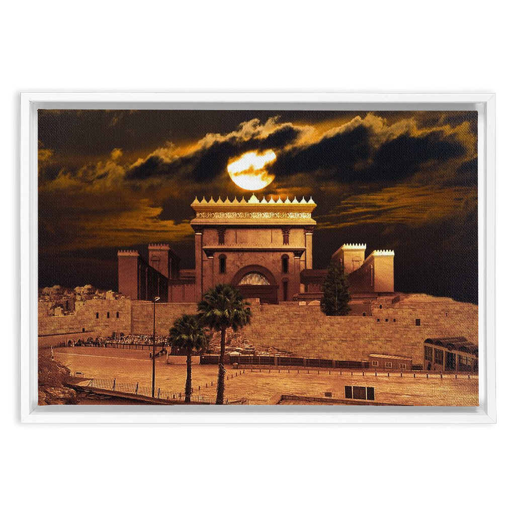 Hod HaLayla – Yerushalyim at night