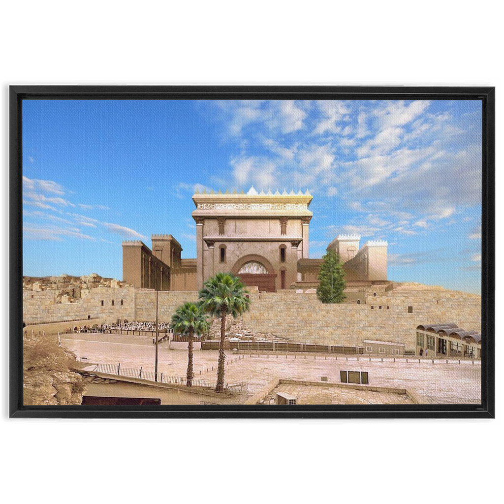 Daylight Sky in Jerusalem Museum Quality Print