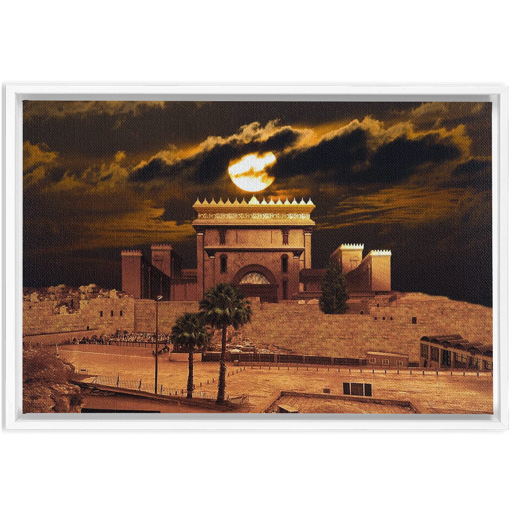 Hod HaLayla – Yerushalyim at night