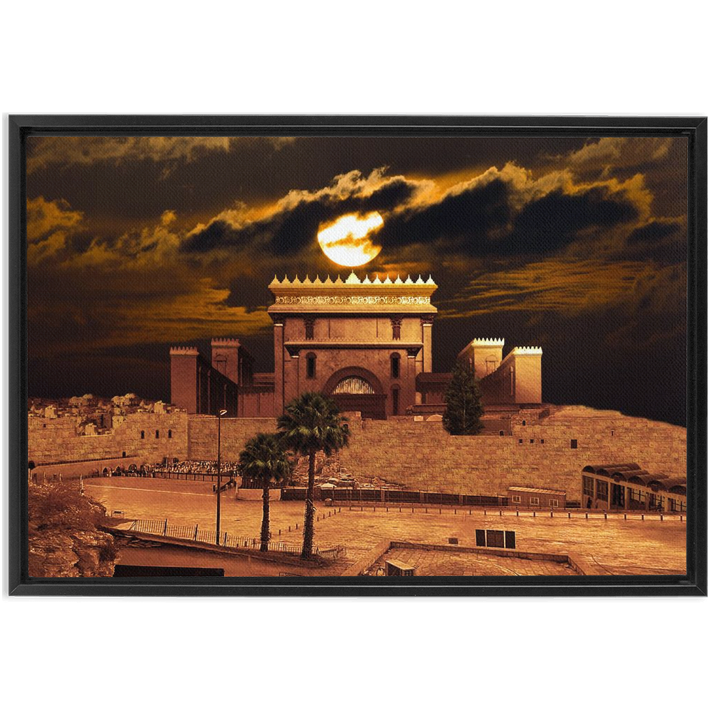 Hod HaLayla – Yerushalyim at night