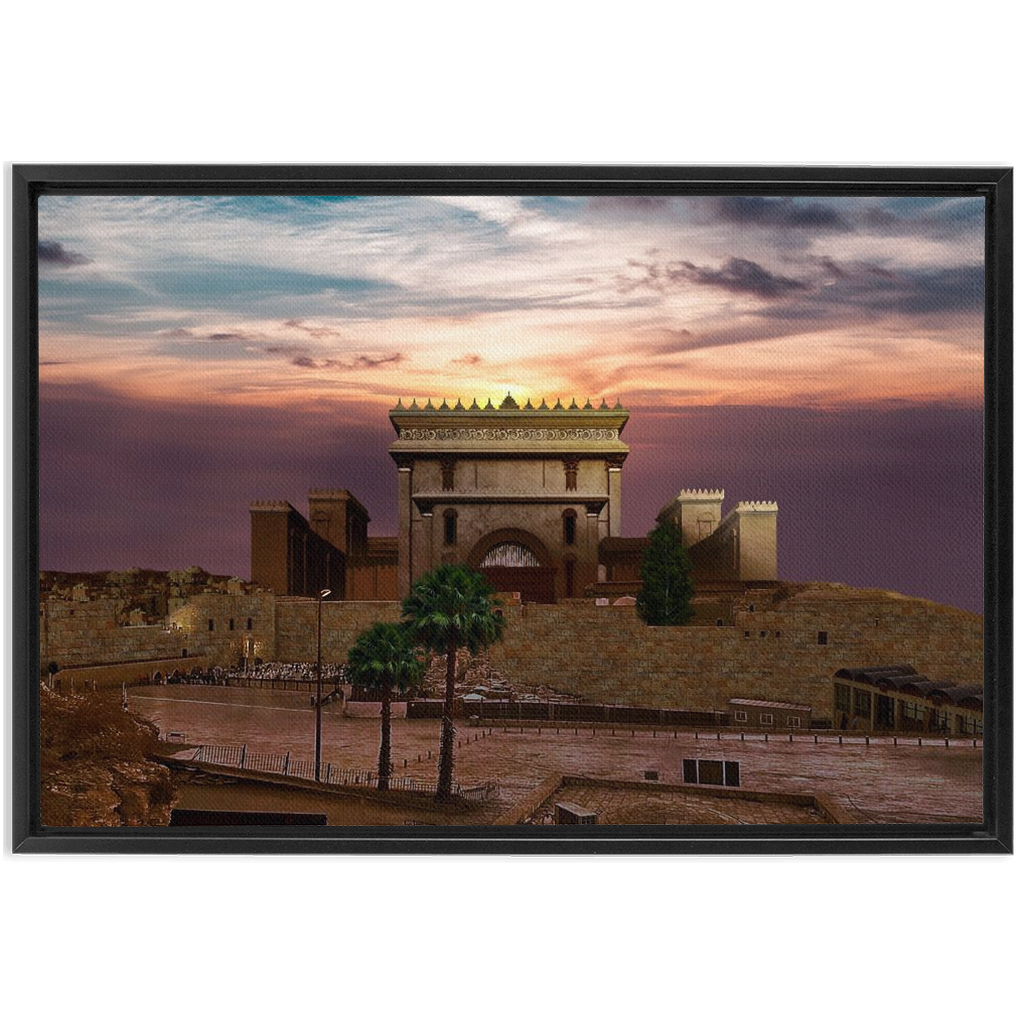 Dusk in Jerusalem Museum Quality Print