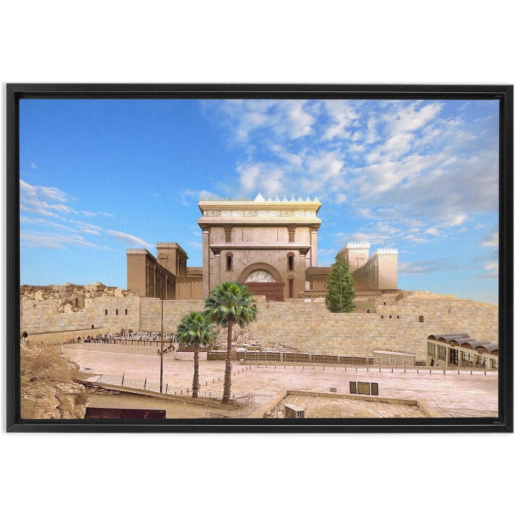 Daylight Sky in Jerusalem Museum Quality Print