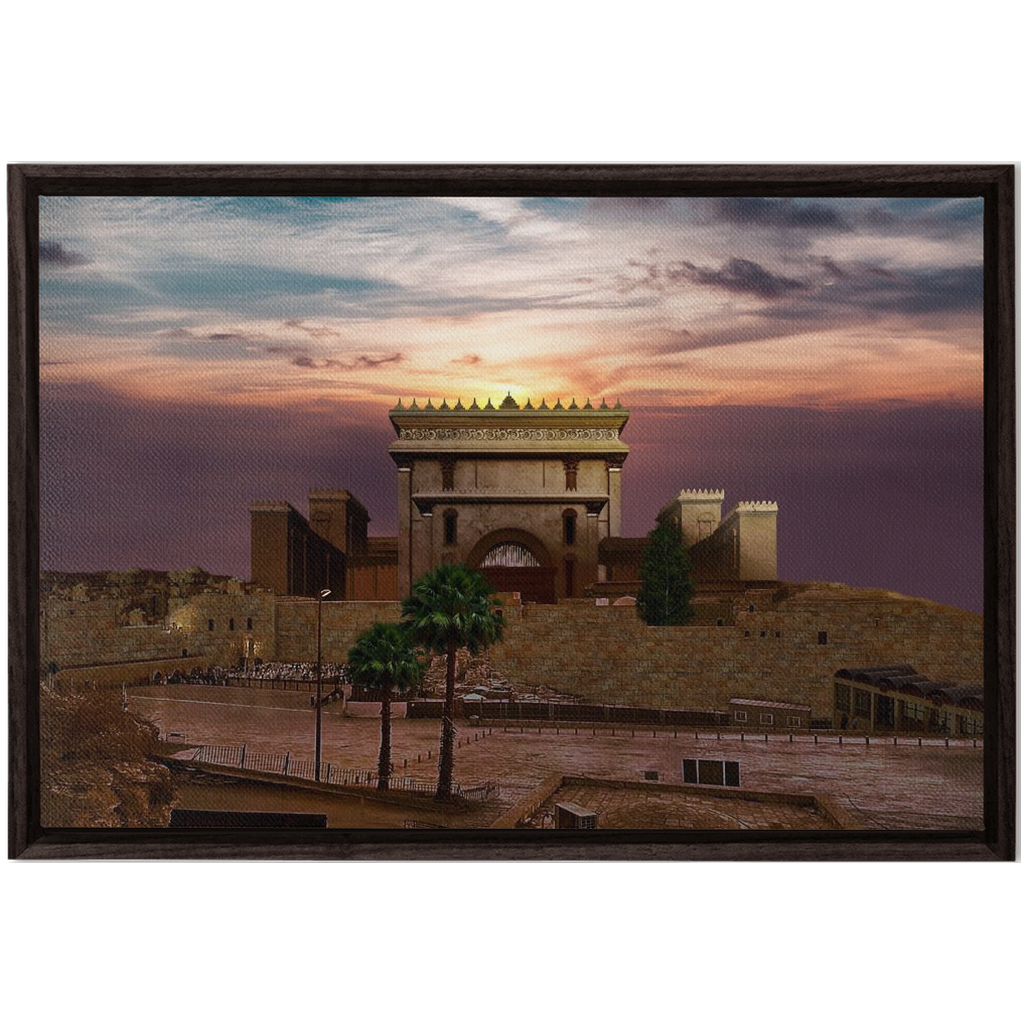 Dusk in Jerusalem Museum Quality Print