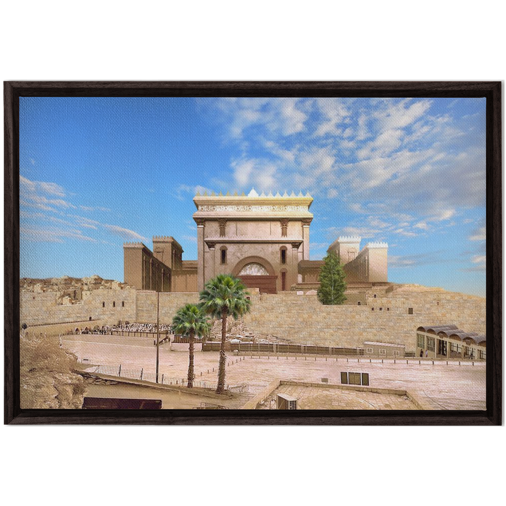 Daylight Sky in Jerusalem Museum Quality Print