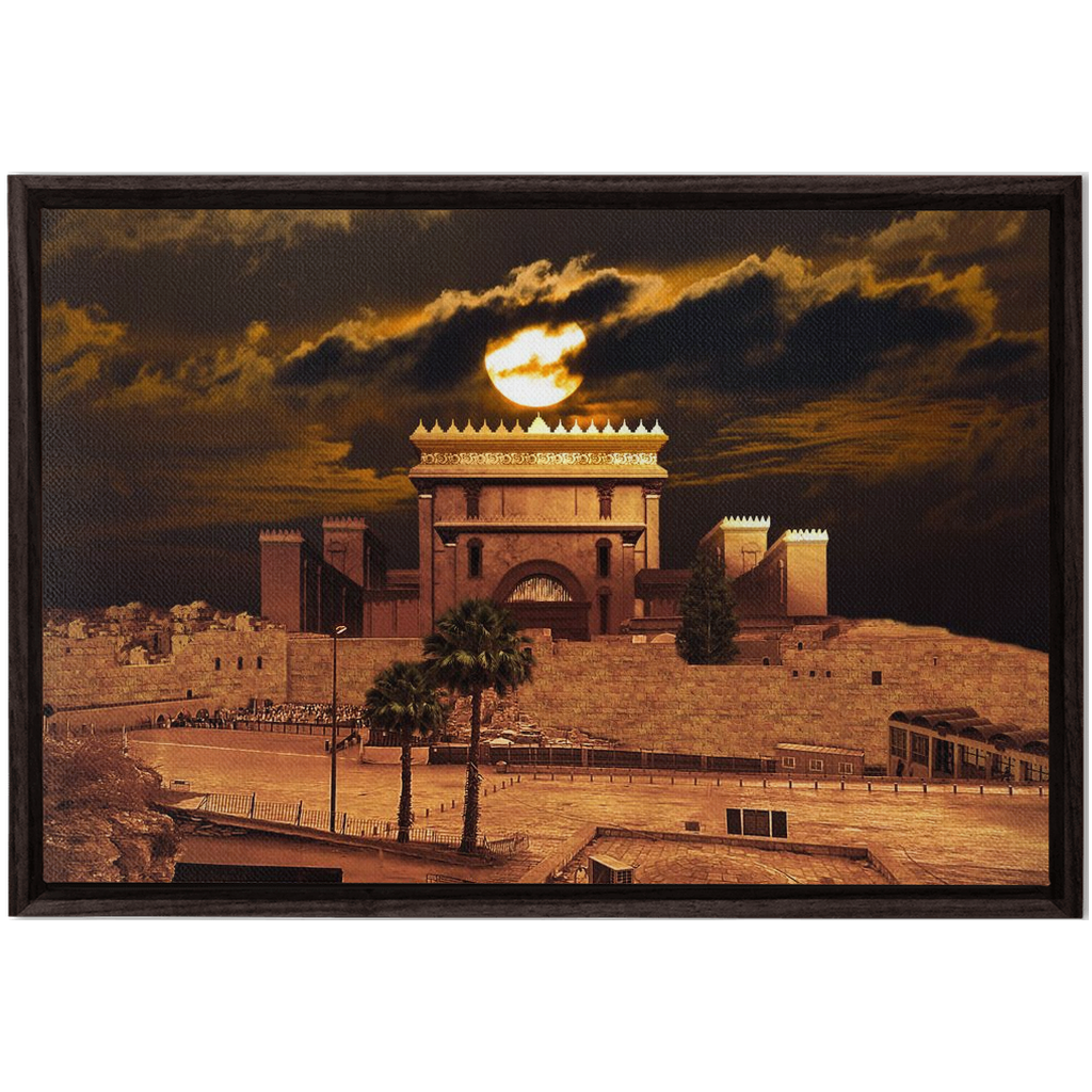 Hod HaLayla – Yerushalyim at night