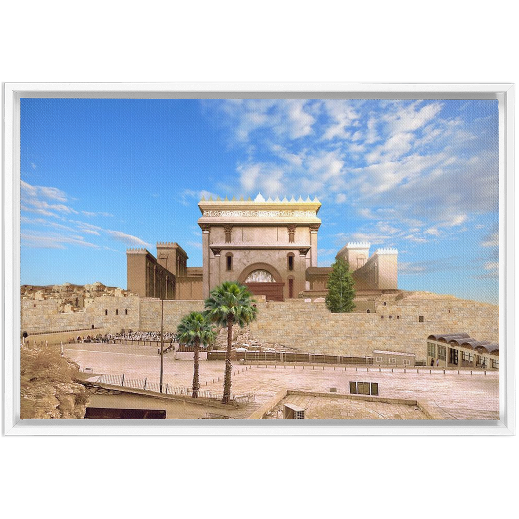 Daylight Sky in Jerusalem Museum Quality Print