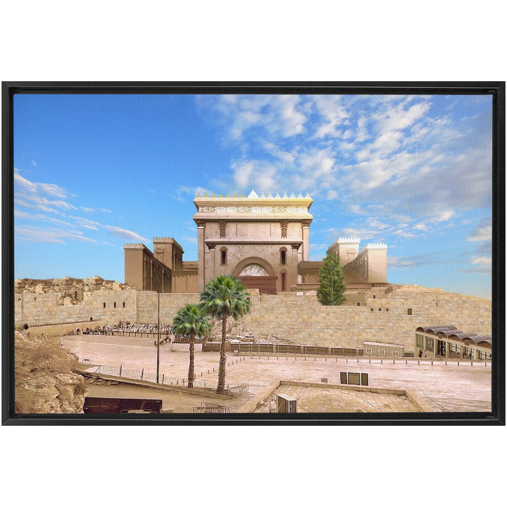 Daylight Sky in Jerusalem Museum Quality Print