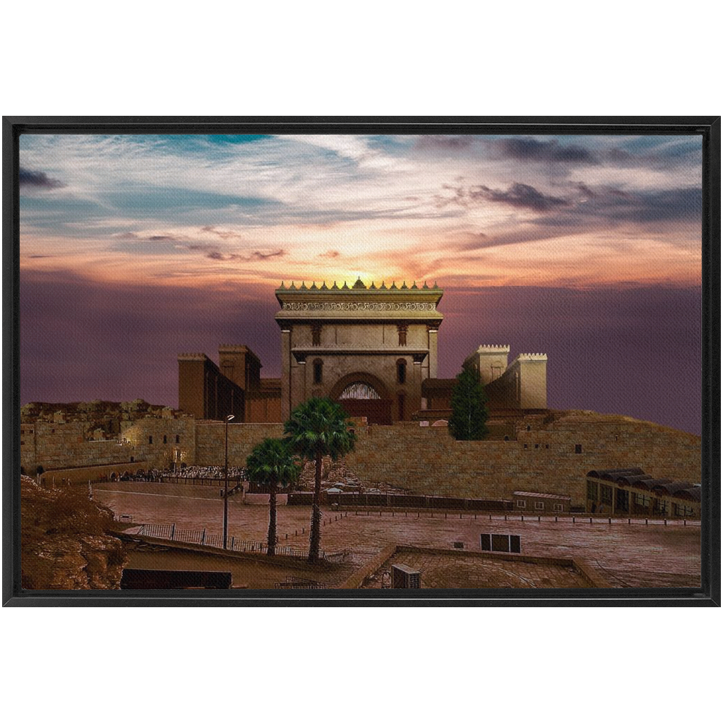 Dusk in Jerusalem Museum Quality Print
