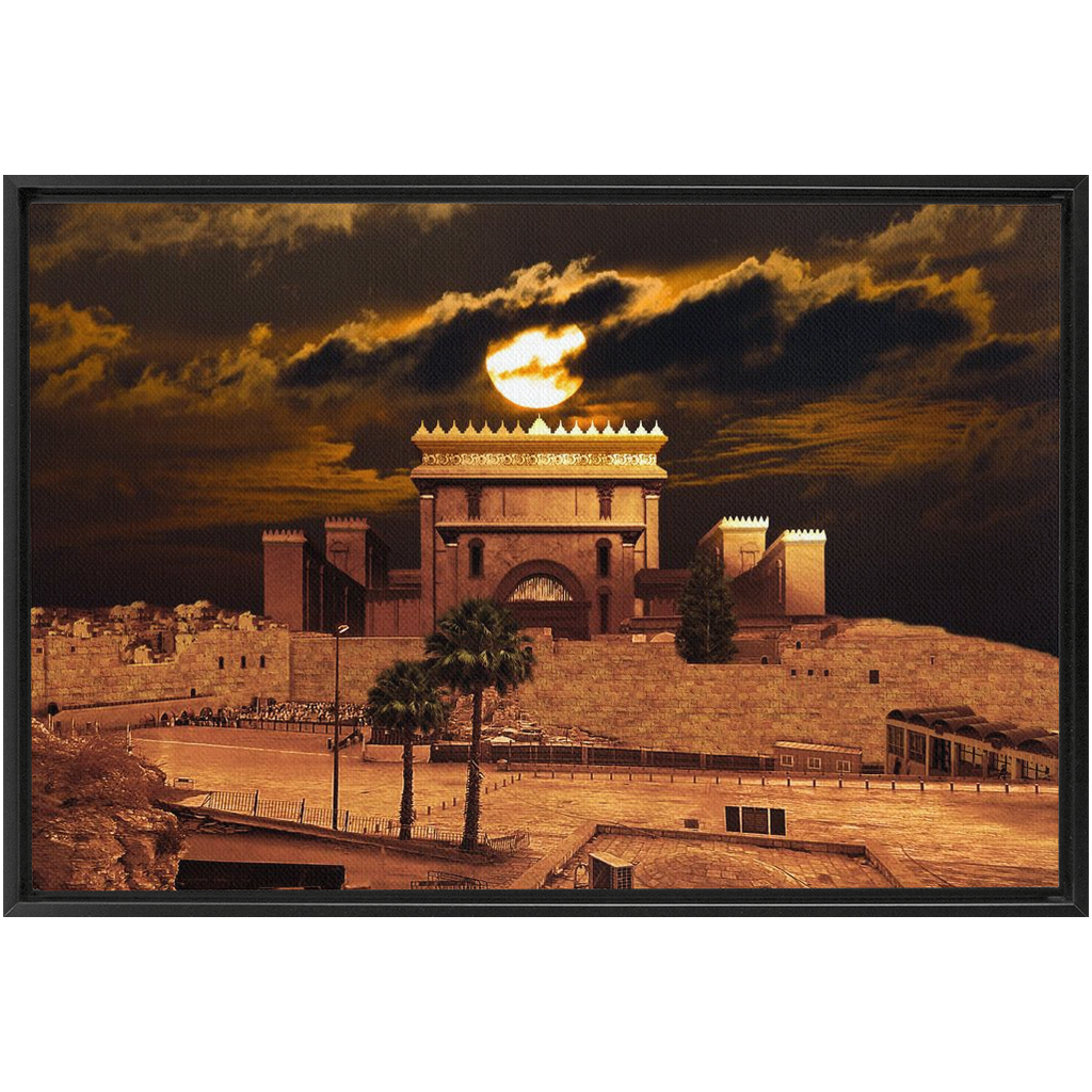 Hod HaLayla – Yerushalyim at night