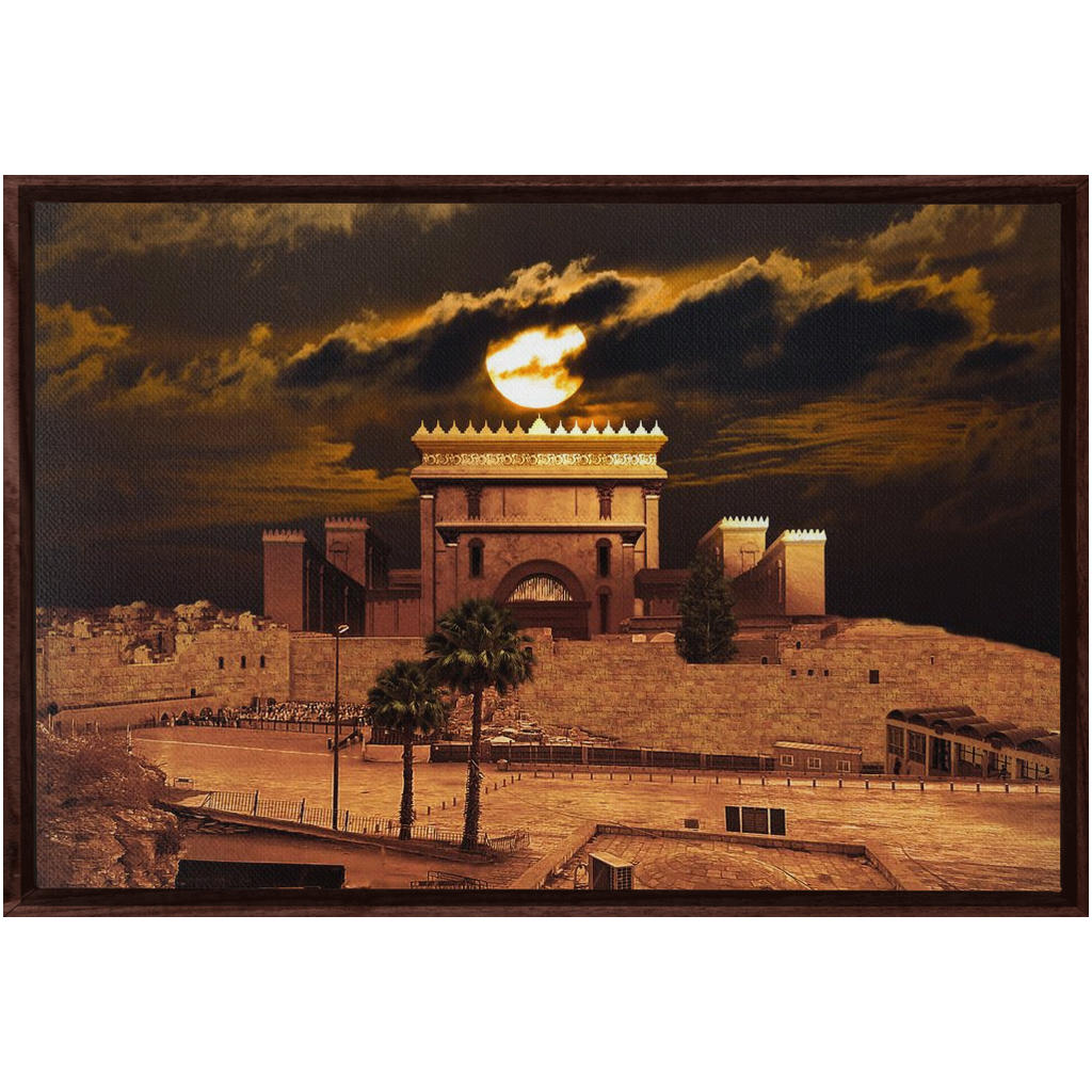 Hod HaLayla – Yerushalyim at night