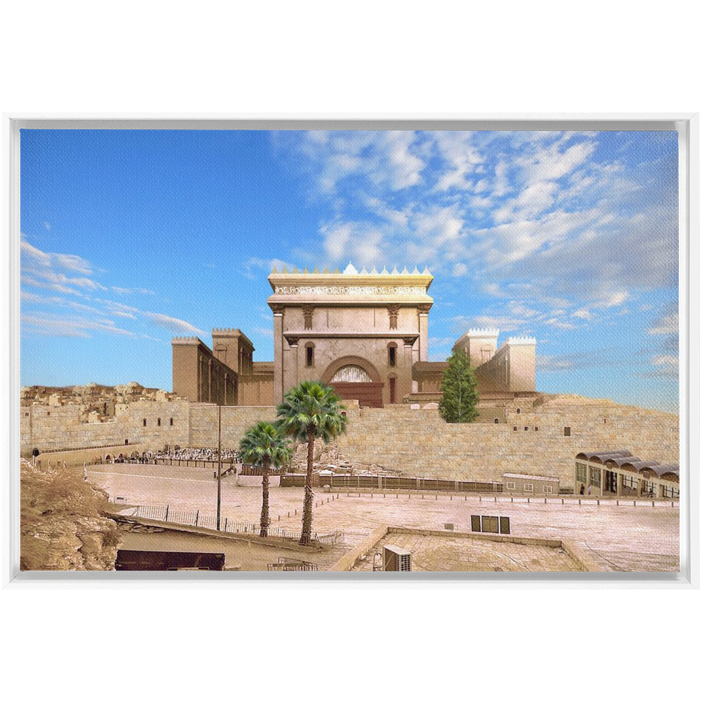 Daylight Sky in Jerusalem Museum Quality Print