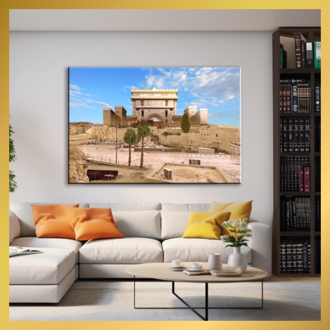 Daylight Sky in Jerusalem Museum Quality Print