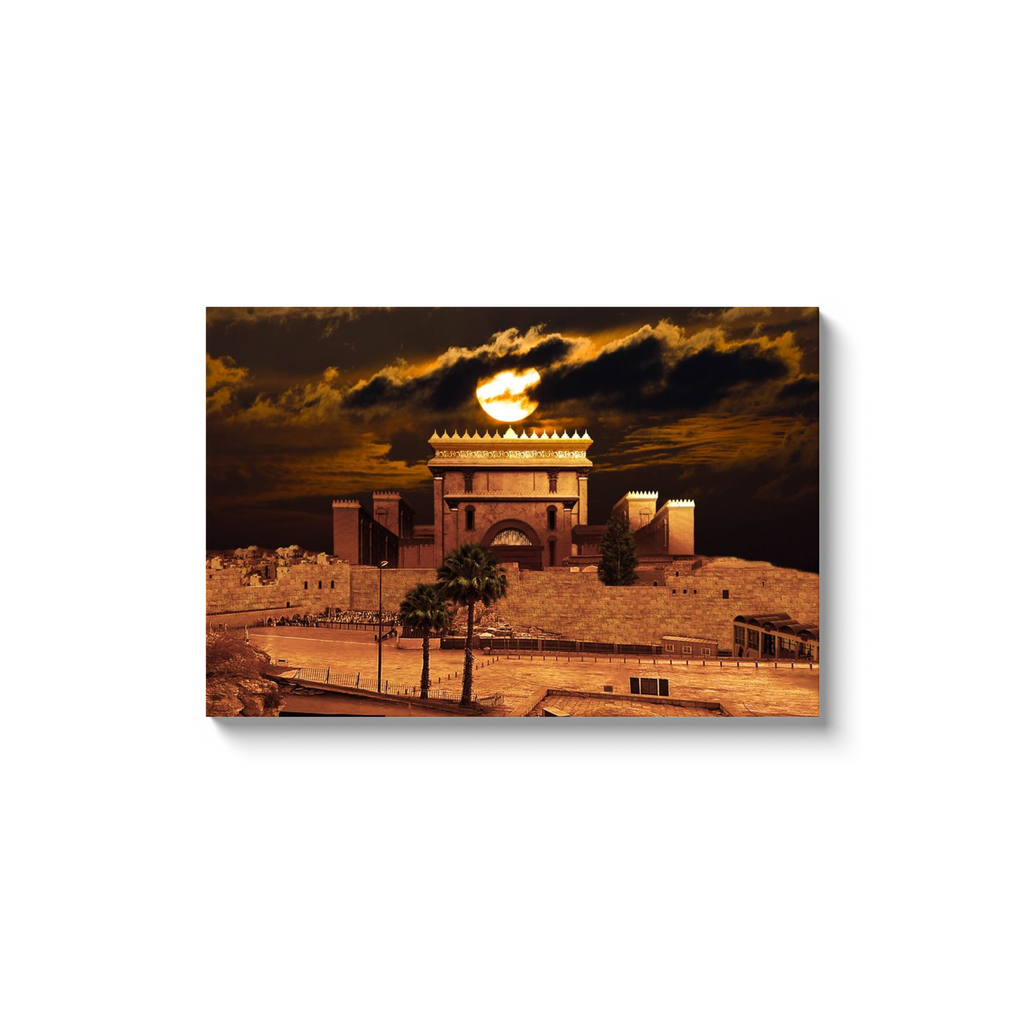 Hod HaLayla – Yerushalyim at night