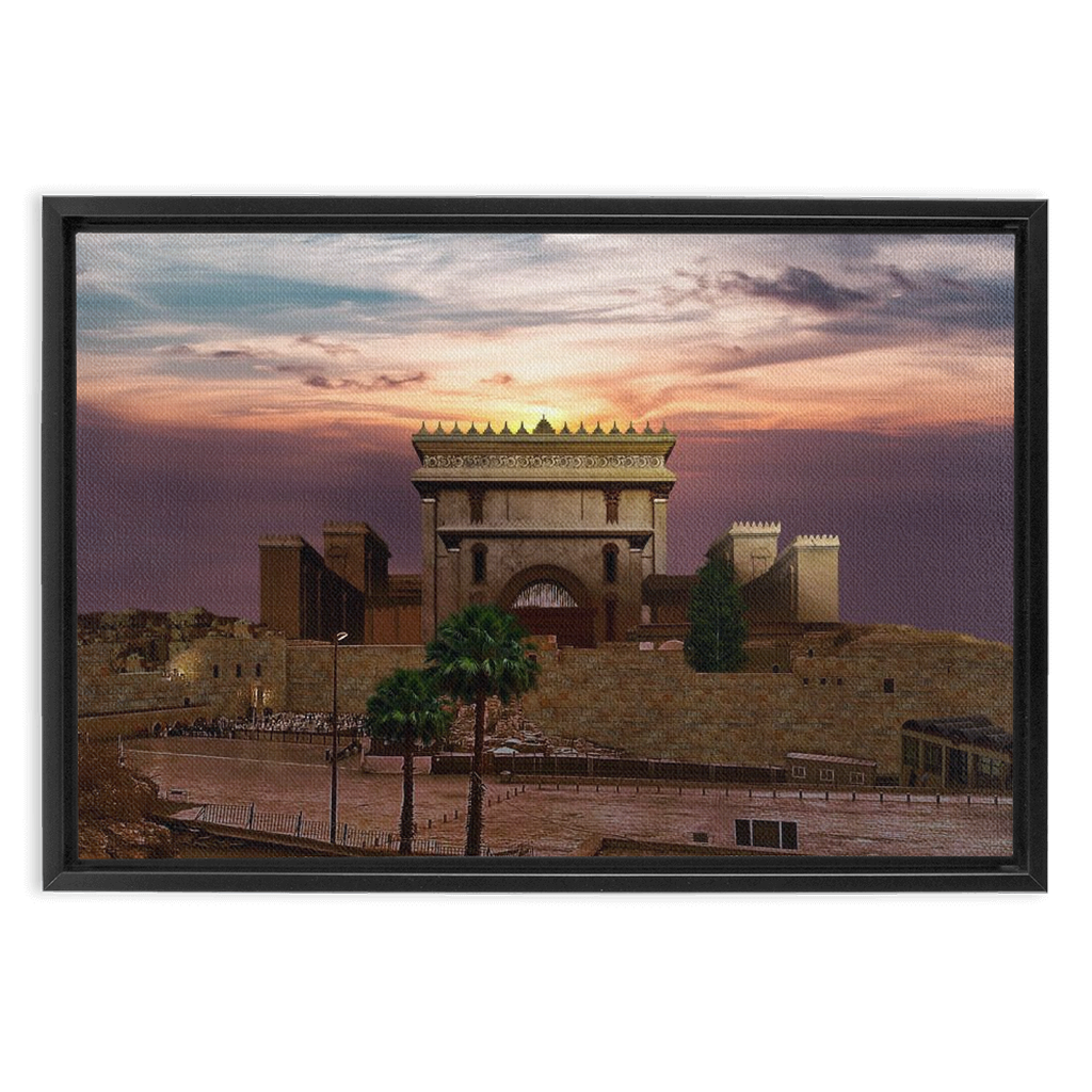 Dusk in Jerusalem Museum Quality Print