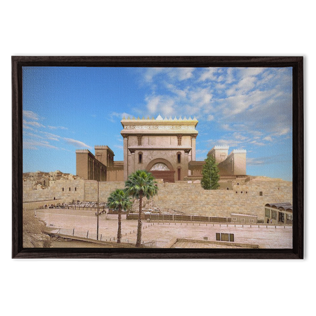 Daylight Sky in Jerusalem Museum Quality Print