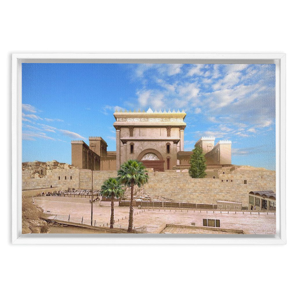 Daylight Sky in Jerusalem Museum Quality Print