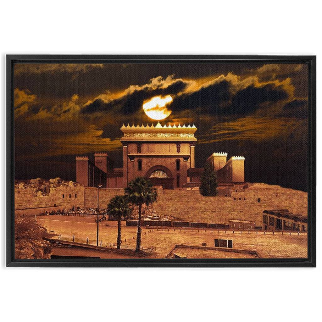 Hod HaLayla – Yerushalyim at night
