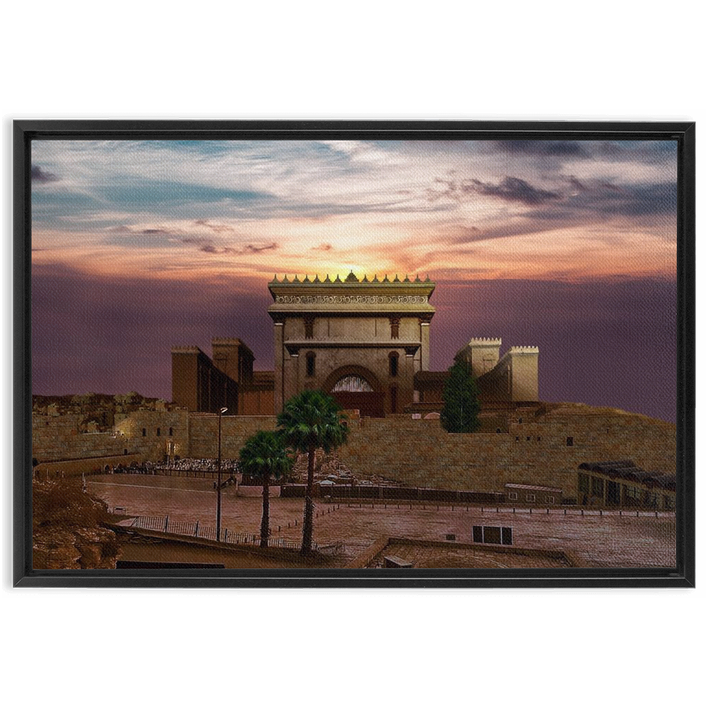 Dusk in Jerusalem Museum Quality Print