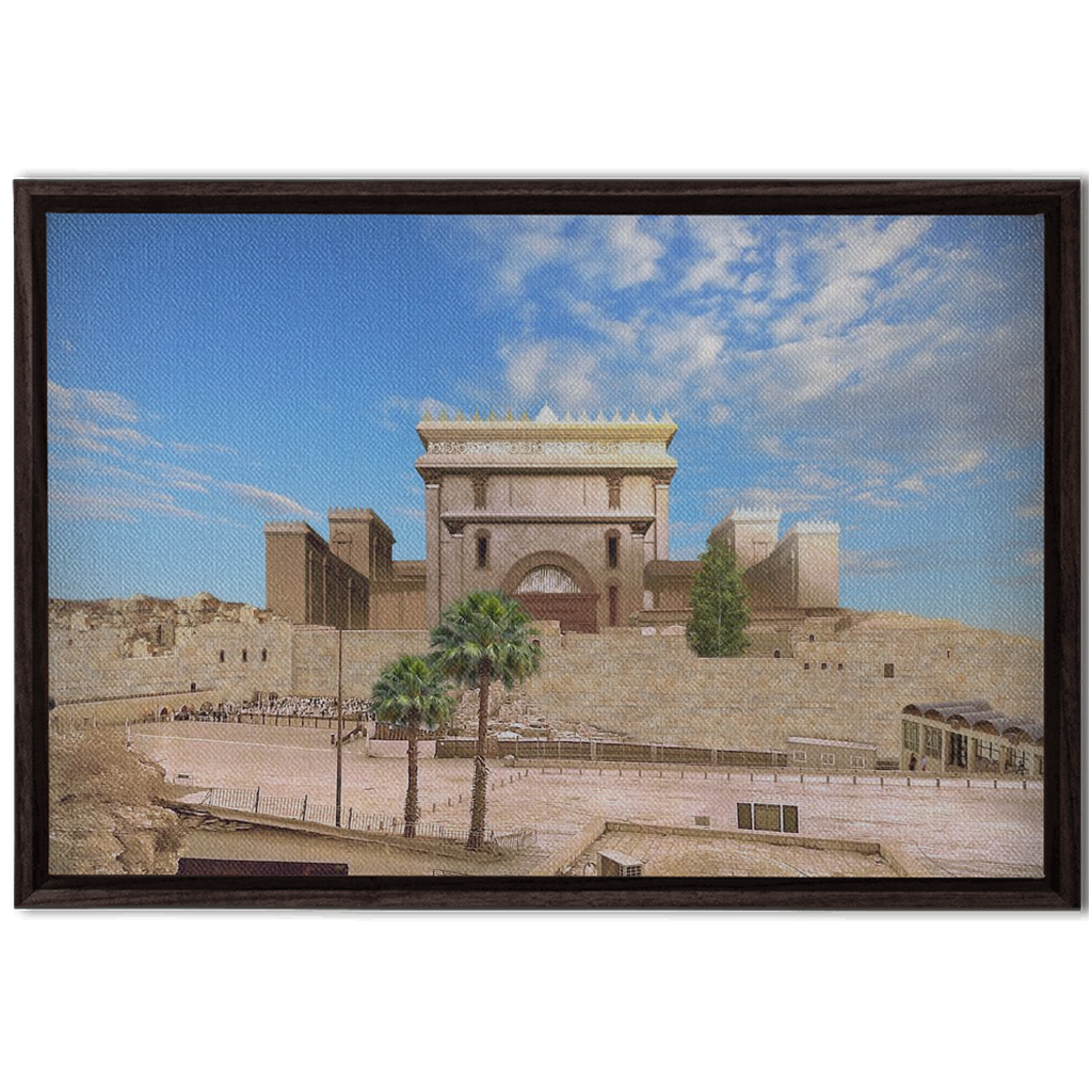Daylight Sky in Jerusalem Museum Quality Print