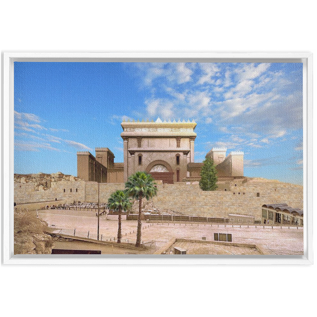 Daylight Sky in Jerusalem Museum Quality Print
